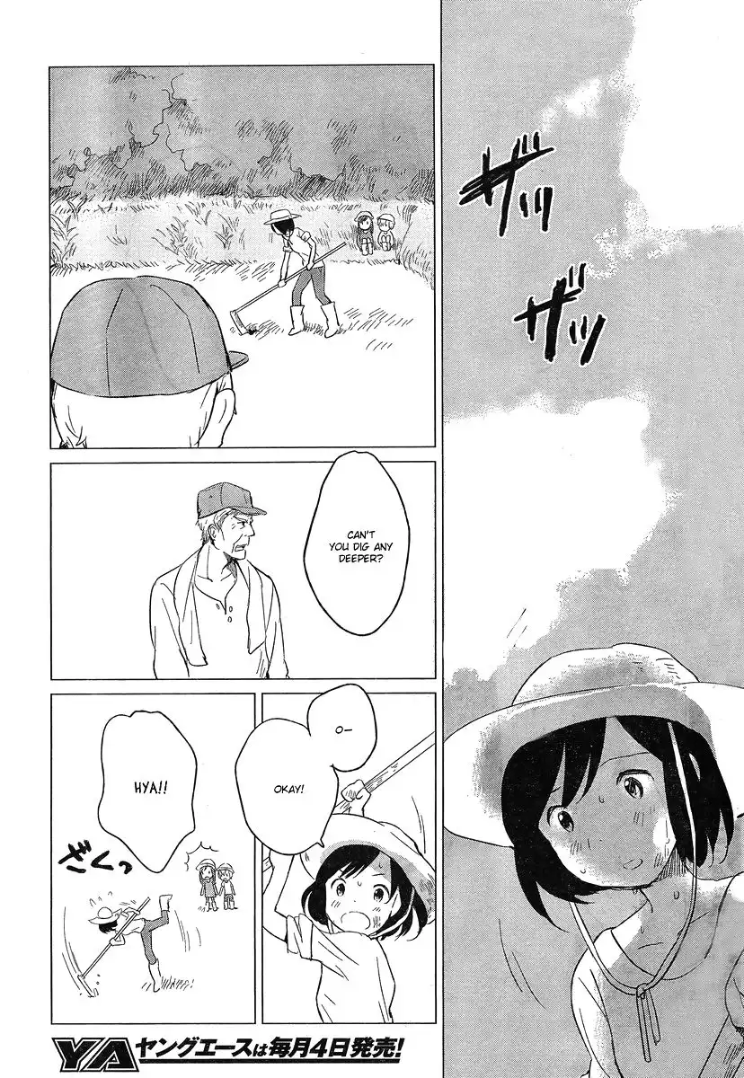 Ookami Kodomo no Ame to Yuki Chapter 5 11